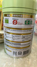 Arla寶貝與我有機(jī)嬰兒配方奶粉 2段800克(6-12個(gè)月適用) 丹麥原裝進(jìn)口 2段 /罐 800g 曬單實(shí)拍圖