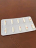 [賽福開] 他克莫司膠囊 1mg*50粒/盒 1盒裝 曬單實拍圖