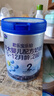 君樂寶(JUNLEBAO)樂鉑嬰兒配方奶粉808克(0-6個(gè)月齡，1段)  曬單實(shí)拍圖