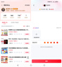 華為（HUAWEI）Mate X6 12GB+256GB寰宇紅分布式玄武架構(gòu) 鴻蒙大屏AI 紅楓原色影像折疊旗艦手機 折疊屏 曬單實拍圖