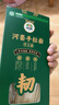 河套 手拉面  手工掛面 勁道爽滑 面條拌面湯面 兒童早餐速食 500g*4 手拉面 500g*1袋 曬單實拍圖