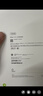 Apple/蘋果【國(guó)家補(bǔ)貼】iPad 11英寸 A16芯片2025年款 平板電腦 (128GB WLAN版/學(xué)習(xí)辦公娛樂(lè))粉色 曬單實(shí)拍圖