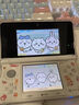 任天堂3DS/3DSLL游戲主機支持中文漢化游戲B9S NDSL升級版 3ds 98新3DS老小三 128G內存【120個(gè)游戲】 曬單實(shí)拍圖