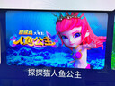 4K 王牌電視機【家電補貼20%】4K超高清無(wú)線(xiàn)投屏智能網(wǎng)絡(luò )WiFi家用客廳老人護眼防藍光液晶平板電視?shū)S系列75平板【電視版-74cmX44cm】 曬單實(shí)拍圖