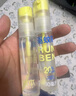 潤(rùn)本（RUNBEN）驅(qū)蚊液防蚊噴霧30ml*2支便攜式驅(qū)蚊蟲叮咬花露水20%派卡瑞丁 曬單實(shí)拍圖