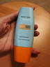 Mistine蜜絲婷防曬霜小黃帽60ml*2防水汗防紫外線高倍防曬七夕禮物spf50+ 曬單實拍圖