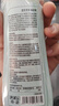 京東京造驅(qū)蚊噴霧200ml*2瓶 兒童驅(qū)蚊液滅蚊長效防蚊叮咬花露水 曬單實(shí)拍圖