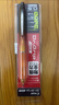 百樂（PILOT）健握系列速寫搖搖自動鉛筆學(xué)生文具實用書寫 HDGAC-80R-GO 0.5 漸變橙 曬單實拍圖