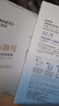 自然堂（CHANDO）安瓶精華面膜煙酰胺蝦青素泛醇酵母面膜女補(bǔ)水保濕修護(hù)提亮套裝 安瓶面膜【帶安瓶】25片 曬單實(shí)拍圖