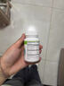 康寶萊（HERBALIFE）美國細(xì)腰片水瘦腰纖維片纖細(xì)喜錠維燃脂果蔬纖維 曬單實(shí)拍圖