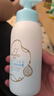 啟初寶寶兒童身體乳潤膚乳補(bǔ)水露植物之初水嫩高保濕露235ml 新升級 曬單實(shí)拍圖