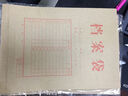 得力（deli）20只投標(biāo)專用A4混漿牛皮紙檔案袋 250g加厚款/側(cè)寬4cm合同標(biāo)書資料袋文件報告票據(jù)憑證保護 33415 曬單實拍圖
