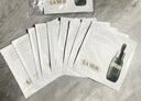 臨期商品大牌護(hù)膚品面膜美白補(bǔ)水淡斑提亮膚色女男士臨期專(zhuān)倉(cāng)清倉(cāng) 海藍(lán)濃縮修復(fù)精華面膜10片 曬單實(shí)拍圖