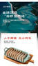 鮮京采 原裝進口厄瓜多爾白蝦 去冰凈重3.3斤 大號50-60規(guī)格 82-99只/盒 曬單實拍圖