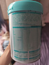 君樂寶小小魯班詮力愛兒童配方奶粉4段關(guān)注視護(hù)力800g 玉米黃質(zhì) 曬單實拍圖