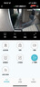 超清4K懾像頭無線WIFI手機(jī)遠(yuǎn)程超清夜視攝像頭家用智能監(jiān)控免插電 4K超清wifi續(xù)航款+黑色 16G內(nèi)存(循環(huán)保存錄像約3天) 曬單實拍圖