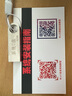 win10專業(yè)版正版系統(tǒng)win10正版重裝系統(tǒng)u盤windows10激活碼專業(yè)版 win10專業(yè)版  U盤版 曬單實拍圖