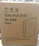 西瑪（SIMAA）5只裝 55mm 加厚款A(yù)4塑料PP藍(lán)色檔案盒 文件資料盒 財(cái)務(wù)憑證收納盒 辦公用品 19119 曬單實(shí)拍圖