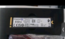 金士頓(Kingston) 512GB SSD固態(tài)硬盤 M.2接口(NVMe PCIe 4.0×4) KC3000 讀速高達(dá)7000MB/s AI 電腦配件 曬單實(shí)拍圖