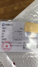 菜百首飾“財(cái)富”投資金條 足金Au999.9黃金金磚 投資 收藏禮品 “財(cái)富”金條 20克（不支持退換貨） 曬單實(shí)拍圖
