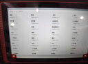 星卡X10Pro診斷儀汽車電腦故障診斷檢測儀通用新能源修車電腦保養(yǎng)工具 星卡X10 Pro（修車助手） 曬單實拍圖