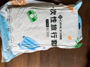 潔麗雅（Grace） 旅行一次性床單被套罩枕套加厚套裝酒店床上用品雙人款四件套 曬單實(shí)拍圖