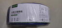綠聯(lián)六類網(wǎng)線千兆【0.57±0.008mm純銅芯】CAT6類非屏蔽雙絞線 家裝網(wǎng)線POE監(jiān)控裝修布線工程箱線50米 曬單實(shí)拍圖