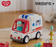 匯樂玩具早教救護車工程車過家家嬰幼兒童玩具車男女孩寶寶生日周歲禮物 曬單實拍圖