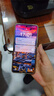 realme【國家補(bǔ)貼】真我Neo7 Turbo 天璣9400e 超薄續(xù)航大電池護(hù)眼直屏 智能游戲AI性能手機(jī)12+256透明灰 曬單實(shí)拍圖