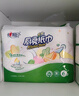 心相印廚房用紙 70節(jié)*6卷 吸油廚房紙巾 加大加厚食品可接觸級(jí) 曬單實(shí)拍圖