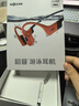 韶音（SHOKZ）OpenSwim Pro S710 骨傳導藍牙耳機 開放式運動游泳跑步騎行不入耳 珊瑚海 曬單實拍圖