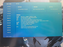 雷神獵刃S 2025【RTX5070Ti】16英寸AI設(shè)計學生編程游戲筆記本電腦(i9HX 16G1T 240Hz)國家政府補貼20% 曬單實拍圖