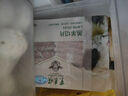 東來順 內蒙古羔羊原切羊肉卷 300g 羊肉片 火鍋食材 羊肉生鮮 羔羊切片300g（1袋裝） 曬單實拍圖