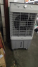 美的（Midea）空調(diào)扇工業(yè)冷風(fēng)機(jī)冷風(fēng)扇強(qiáng)力制冷水冷空調(diào)加冰塊商用冷氣機(jī)大面積超強(qiáng)風(fēng)車間降溫水冷機(jī)AC320-23A 曬單實(shí)拍圖