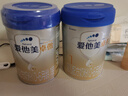 愛(ài)他美（Aptamil）卓傲嬰兒配方奶粉1段（0—6月齡）800g*1罐  愛(ài)他美卓傲 曬單實(shí)拍圖