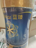 美贊臣藍(lán)臻3段奶粉 嬰幼兒配方奶粉(1-3歲) 乳鐵蛋白荷蘭進(jìn)口新國(guó)標(biāo)升級(jí) 820g*6罐 曬單實(shí)拍圖