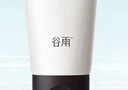 谷雨氨基酸潔面乳120g 深層清潔水潤舒緩不緊繃溫和洗面奶全膚質(zhì)適用 曬單實拍圖