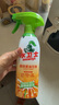 水衛(wèi)士廚房油污清潔劑油煙機清洗劑去污垢重油除菌油污凈480g*5瓶水衛(wèi)仕 曬單實拍圖