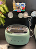 SMEG/斯麥格復古烤面包片機吐司多士爐三明治早餐機多功能家用6檔烘焙TSF01官方旗艦店七夕情人節(jié)禮物 淡綠色（兩片式） 曬單實拍圖