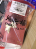 周六福5G工藝琺瑯蝴蝶黃金耳釘女生日禮物計(jì)價(jià)A0913627 一對(duì) 約1.78g  曬單實(shí)拍圖