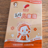郁美凈高級兒童面霜夏季保濕滋潤寶寶霜袋霜新老包裝隨機(jī)發(fā)貨30g*10盒 曬單實(shí)拍圖