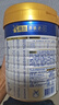 美素佳兒（Friso）皇家較大嬰兒配方奶粉 2段（6-12個月）800克 乳鐵蛋白 新國標 曬單實拍圖