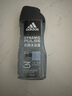 阿迪達(dá)斯 （adidas）男士沐浴露洗發(fā)水洗面奶三效合一 熱情250ml 清涼止癢 持久留香 曬單實(shí)拍圖