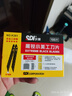 手牌（SDI） 1361小號美工刀片30度尖刀片 貼膜雕刻刀片9MM寬 K361全黑刃30度銳角小刀片 K361黑銳 10小盒（共100片） 曬單實(shí)拍圖