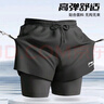 李寧（LI-NING）短褲男女沙灘褲男速干寬松平角內(nèi)襯防走光雙層溫泉海邊跑步短褲 曬單實拍圖