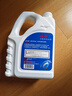 福斯（FUCHS）汽車(chē)防凍液 四季通用防凍液 4L 4kg -45℃ 黃色 曬單實(shí)拍圖