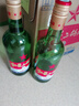 紅星二鍋頭 綠瓶大二 清香型白酒 純糧酒 口糧酒 特產(chǎn)禮品 節(jié)日送禮 56度 750mL 6瓶 整箱裝 曬單實(shí)拍圖