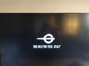 泰坦軍團(tuán)27英寸4K原生160Hz FastIPS廣色域硬件低藍(lán)光HDR400 1ms旋轉(zhuǎn)升降10Bit專(zhuān)業(yè)電競(jìng)顯示器P2710V節(jié)能版 曬單實(shí)拍圖