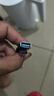 線(xiàn)之佳 typec數據線(xiàn)USB3.2公對公轉母延長(cháng)短線(xiàn)高速電腦傳輸手機OTG轉接線(xiàn)40gbps線(xiàn)硬盤(pán)超短線(xiàn)OTG數據線(xiàn) USB母對Type-C母【13厘米】 曬單實(shí)拍圖