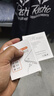 途州120w數(shù)據(jù)線(xiàn)適用VIVO/IQOO7數(shù)據(jù)線(xiàn)超級(jí)閃充iqoo8/9/pro充電線(xiàn)iqoo10快充線(xiàn)6a雙type-C加長(zhǎng)手機(jī)雙頭 【雙C口】?jī)蓷l 1m 曬單實(shí)拍圖